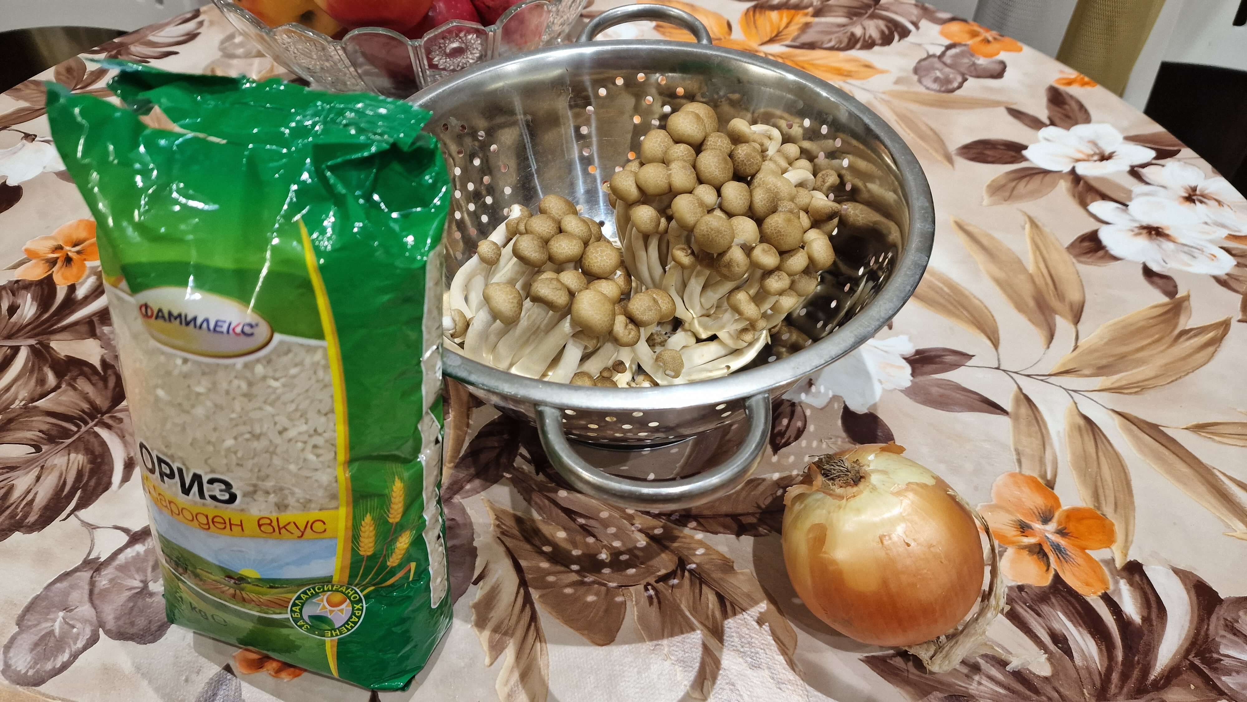 Гъби Шимеджи